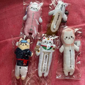 [미에 한정판] 노비네코 5점