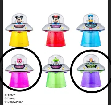 토미카 스페이스 레트로 디즈니 2종 세트