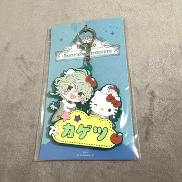 무라쿠모 카게츠 산리오 이름표 러버 키링