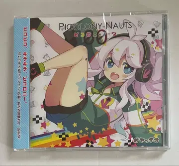 피콜로니 노트 00 포야치오 CD