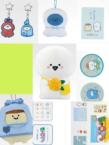 제일복권 오문구와 함께 내일도 분명 좋은 날씨 묶음 판매