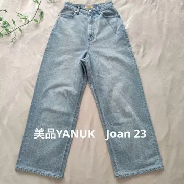 새상품급 YANUK JOAN FVS 와이드 스트레이트 데님 플레어 23