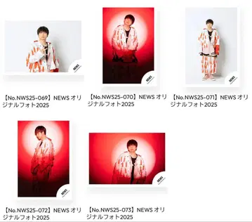 마스다 타카히사 NEWS 패밀리 클럽 스토어 goods 2025