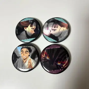 귀멸의 칼날 애처로운 눈빛 컬렉션 캔뱃지 묶음 판매 아카자 코유키 케이조