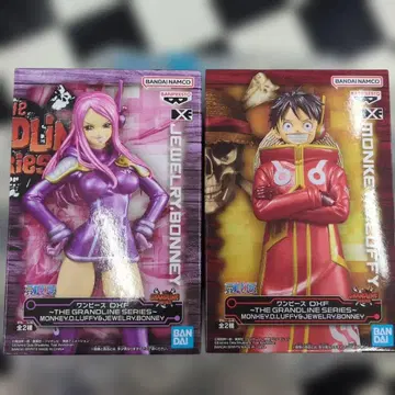 원피스 프라이스 피규어 주얼리 보니 & 몽키 D 루피