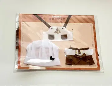 니지파페 커스텀 살롱 & 에이프런 세트 1