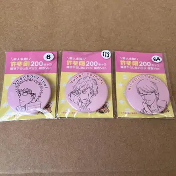 신 테니스의 왕자님 코노미 타케시 200 캐릭터 캔뱃지 벚꽃색 ver.