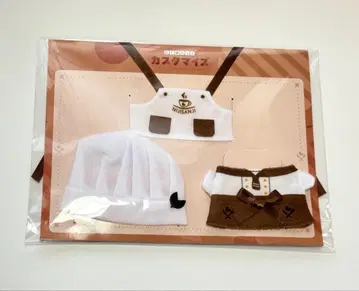 니지페페 커스텀 살롱 & 에이프런 세트 2