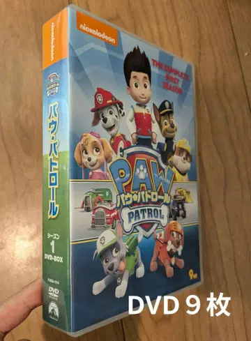 파우 패트롤 시즌 1 DVD-BOX (9매)