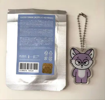 [ 미사용 ] SEVENTEEN MINITEEN 아크릴 키링 WONWOO