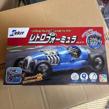 Elekit 레트로 포뮬러 MR-9137