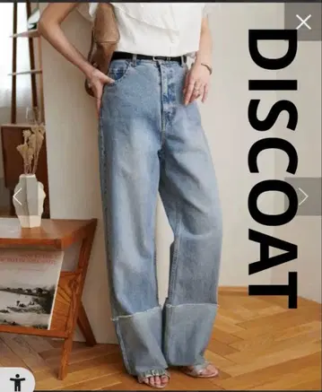 디스코트 US 코튼 데님 롤업 팬츠 M