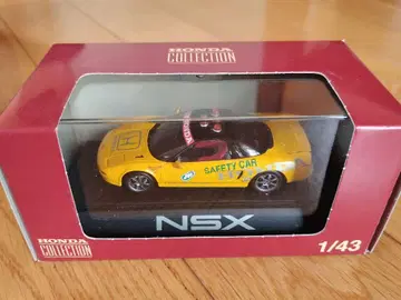 EBBRO (HDC) [HONDA NSX 세이프티카 모테기]