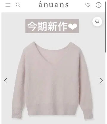 anuans 라쿤 폭스 2way 넥 풀오버