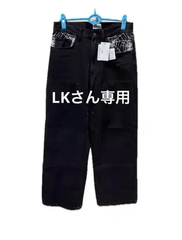 NOREMID 노리밋 POPUP 한정판 데님 블랙 L