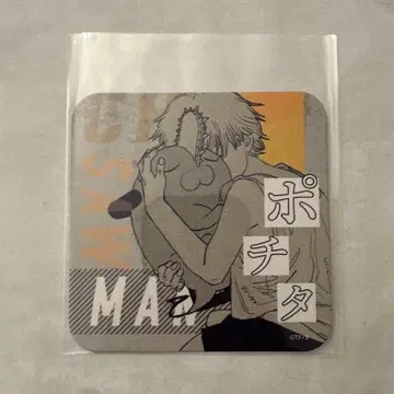 체인소 맨 포치타 덴지 아트 코스터