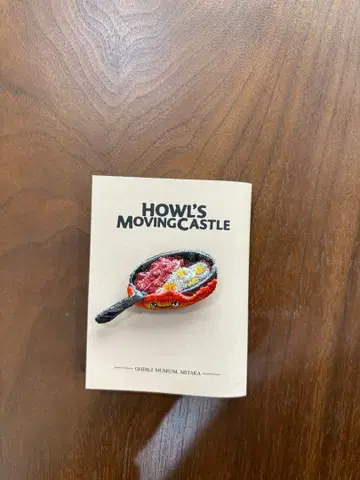 하울의 움직이는 성 프라이팬 자수 브로치