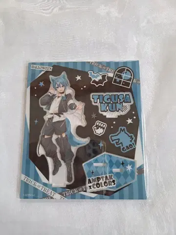 치구사 군 할로윈 아크릴 스탠드