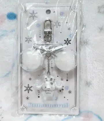 산리오 포근포근 스노우 토끼 스트랩 참 시나모롤