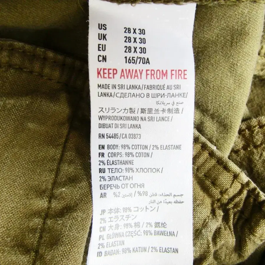 10번째 상품 이미지