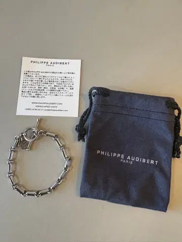 PHILIPPE AUDIBERT 실버 체인 팔찌