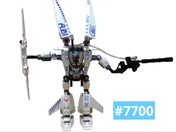 레고 특수부대 엑소포스 스텔스 헌터 #7700