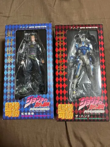 조상가동 니지무라 오쿠야스 더 핸드