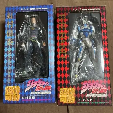 초상가동 니지무라 오쿠야스 더 핸드