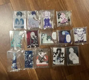 데스노트 제일복권 G상