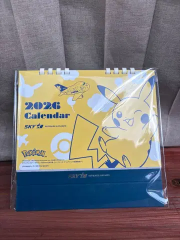 스카이마크 2026 피카츄 제트 달력 (기내 판매 한정품)