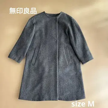 무인양품 그레이 노카라 울 혼방 코트