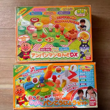 호빵맨 점토 DX 점토로 신나는 빵 공장 세트 단종