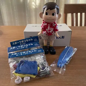 후지야 스포츠 포코짱 인형 갈아입을 옷 3벌 포함