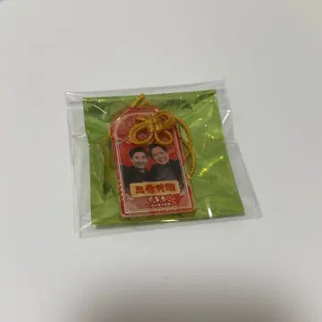 만게키 아크릴 부적 구로