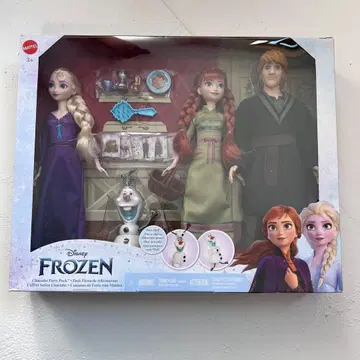 안나와 눈의 여왕 제스처 게임 파티