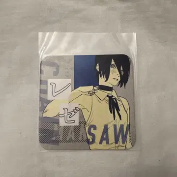 체인소 맨 아트 코스터 레제