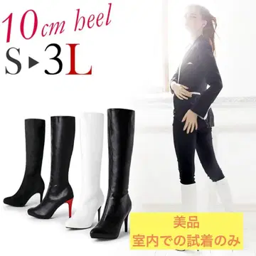 [ 새상품급 ] 에뚜왈 고베 롱 부츠 S 블랙