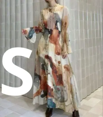 Ameri UNDRESSED AMELIA INK ART DRESS