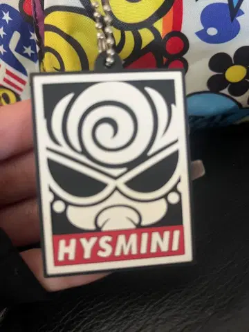 히스미니 스트랩