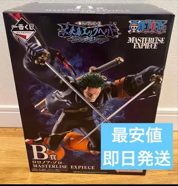 원피스 제일복권 미래섬 에그헤드 B상 로로노아 조로 피규어