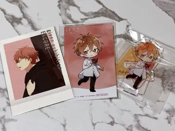 기븐 사토 마후유 세트 2