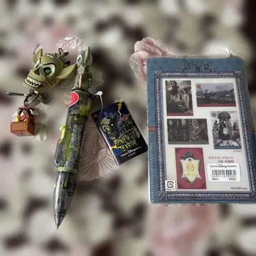 타워 오브 테러 볼펜 세트