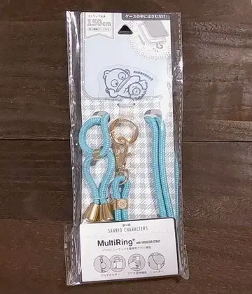 한교동 산리오 MultiRing+ 숄더 스트랩