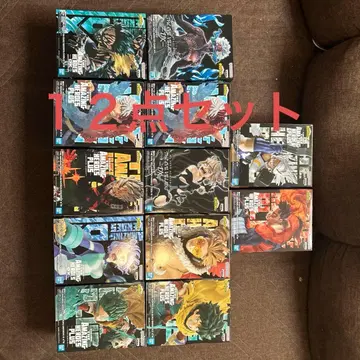 나의 히어로 아카데미아 피규어 12세트 2