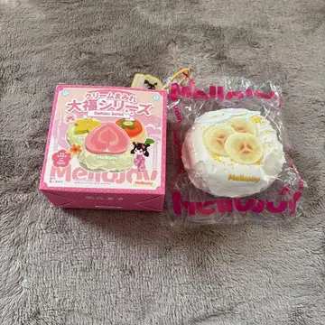 Mellojoy 스퀴즈 크림 범벅 다이후쿠 시리즈 바나나