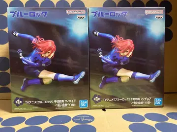 블루록 피규어 치기리 효마 세트