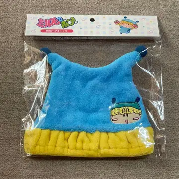 땡큐마트 밀모데퐁 흡수캡