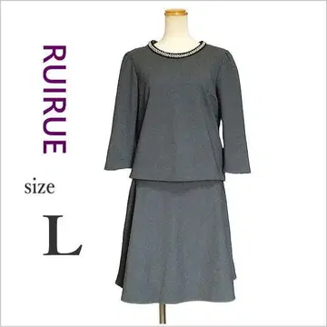 RUIRUE BOUTIQUE 차콜 계열 셋업 7부 소매 L