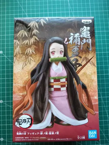 귀멸의 칼날 카마도 네즈코 피규어