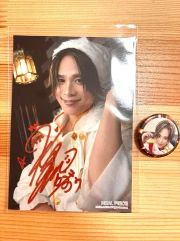 리얼피스 카즈 리아스마스 한정판 복권 프로마이드 랜덤 가챠 2개 세트